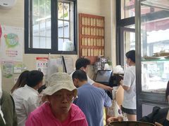-万寿斋(山阴路店)