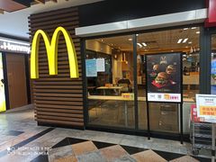门面-麦当劳(世界城广场店)