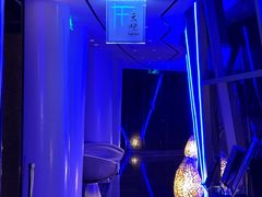 -广州四季酒店·天吧·高空酒吧