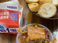 -笔记安顺夺夺粉火锅