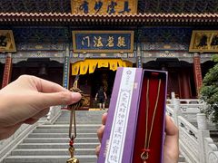 -西安大兴善寺