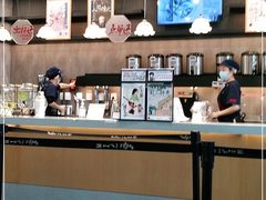 -茶颜悦色(吾悦广场六号门店)