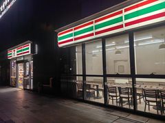 -7-11便利店(海上海店)