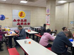 -永存驴肉(桃园店)