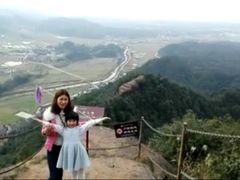 -浏阳石牛寨风景区