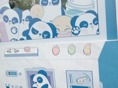 -茶百道(春熙路银石广场店)