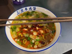 -龙门李家三旦羊肉汤馆