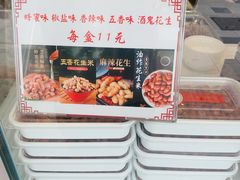 -鸭寨夫人(无锡首店)