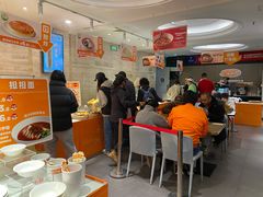 -眉州东坡(团结湖店)