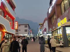 -云台山风景名胜区