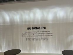 -不懂瑜伽·普拉提空间