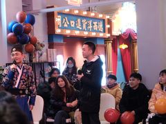 -里堂派对·独栋团建聚会小院轰趴馆(三圣乡店)