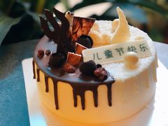 -派悦坊·甜品·蛋糕(日坛店)