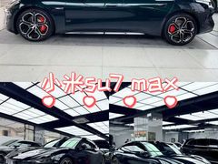 -车艺尚上海龙膜隐形车衣汽车贴膜旗舰店