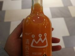 -金鹰超市(国际购物中心新街口店)