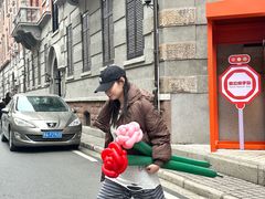-巴公房子