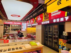 -马玉林天水麻辣烫·清真(莫尔街西门店)