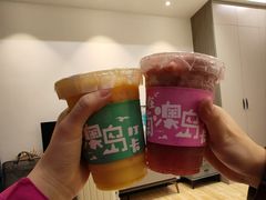 -南澳岛打卡果汁冰公司