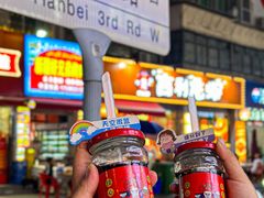 -吉利龙虾·新派海鲜烧烤
