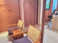 -LANN I 蘭·泰式古法按摩(高岛屋百货店)