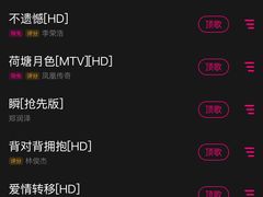 -迪迪派KTV(创业大厦店)
