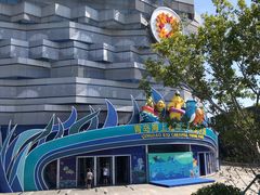 -青岛嘉年华主题乐园