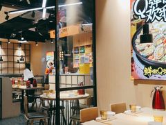 -领蟹祥记·香辣蟹·特色小海鲜(奥体天虹店)