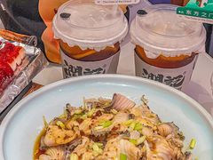 -润记·广东餐馆(苏州中心店)