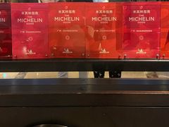 -利苑酒家(宜安广场店)
