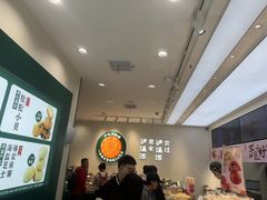 -泸溪河桃酥(西直门凯德店)