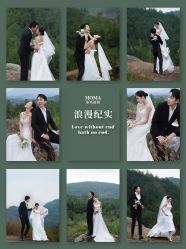 -摩玛婚纱摄影(杭州店)