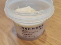 -红花点心局(护国寺店)