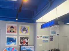 -CORNER CONE GELATO酷矿手作霜淇淋(南头古城店)