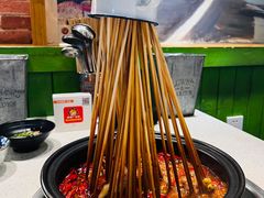 -钢管厂五区小郡肝串串香(南山店)