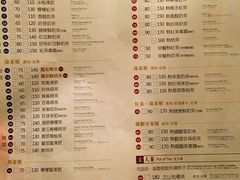 菜单-春水堂人文茶馆(台中四维店)