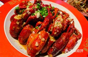 Xiongji Qianjiang Garlic Shrimp