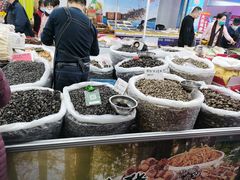 -友谊新天地广场(金街店)