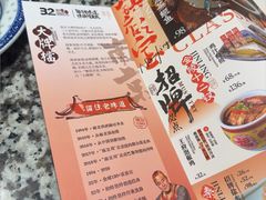 -南京大牌档(崇文门国瑞店)