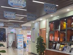 -茂菊口腔连锁(浦东南路店)