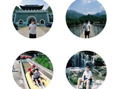 -孤山寨风景区