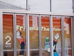 -东莞松山湖万象汇