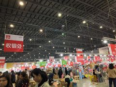 -花桥国际博览中心