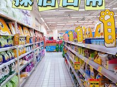 -沃尔玛(星湖商业城店)