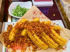 -大吉利·潮汕牛肉火锅(河西店)