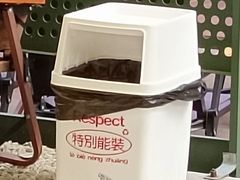 -稀物集咖啡(徽州大道店)