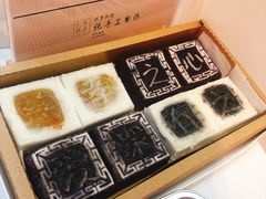 -阮大兴糕团(滨江宝龙店)