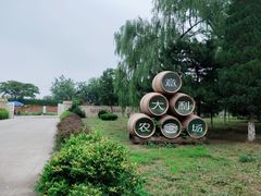 -意大利农场度假村