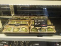 -啊噗吐呦现场烘焙(麦凯乐店)