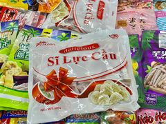 -越南街(万众国际批发市场店)