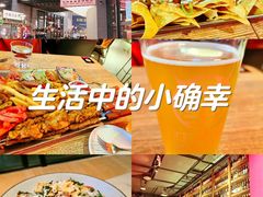 -牛啤堂精酿啤酒餐吧(五棵松华熙店)